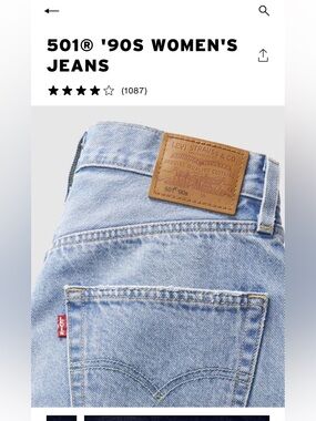 Final Price- No Offers! Levi's 501 90s Women’s Light Wash Straight Jeans